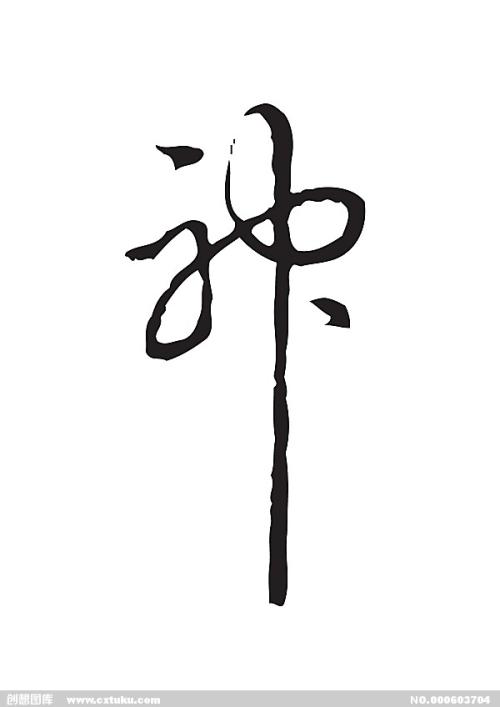 洛雷多高原学院 Science and technology diploma